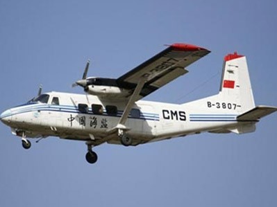 Nhật bàn cách ‘bắn cảnh cáo' máy bay Trung Quốc