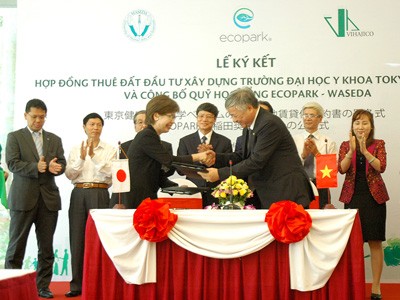 Công bố Quỹ học bổng Ecopark – Waseda trị giá 6 tỷ đồng