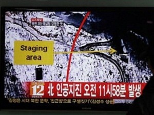 Triều Tiên xác nhận thử hạt nhân thành công