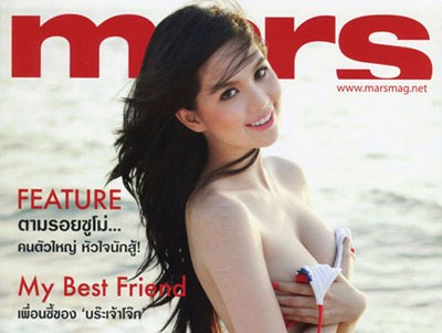 Sao Việt đua nhau 'sexy' trên tạp chí Thái