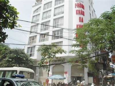 Phòng khám đa khoa Maria 65-67 Thái Thịnh, Hà Nội