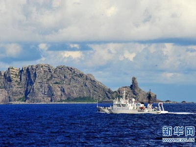 Tàu Trung Quốc gần Senkaku/Điếu Ngư hôm 14-9