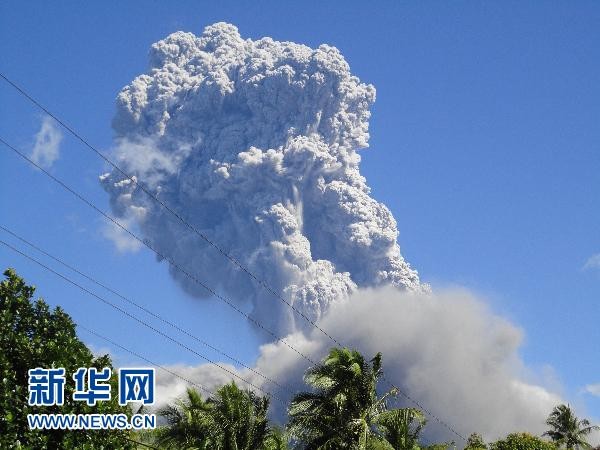Núi lửa phun trào ở Philipines