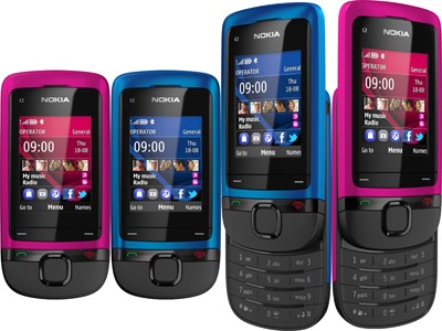 Hai 'dế' Nokia giá 'bèo' lộ diện