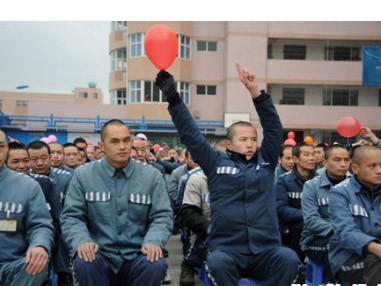 Tù nhân trong một trại giam ở Trung Quốc