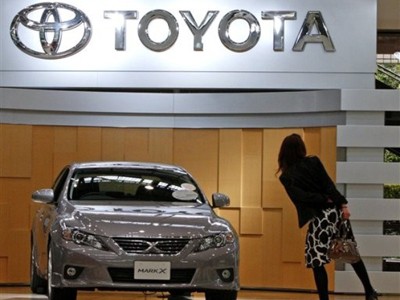 Toyota triệu hồi thêm hơn 480.000 xe