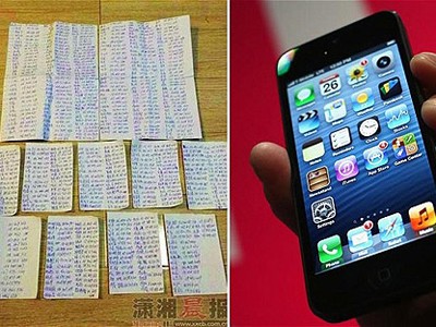 Trộm iPhone chép tay danh bạ trả cho khổ chủ