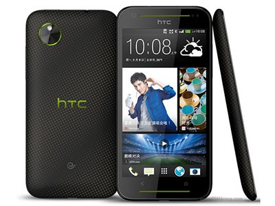 HTC Desire 709d màn 5 inch giá mềm
