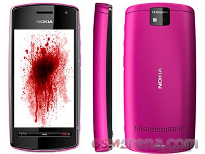Nokia 600 chưa ra thị trường đã bị 'khai tử'