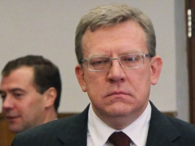 Bộ trưởng tài chính Nga từ chức