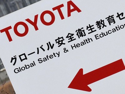 Khủng hoảng thu hồi, Toyota vẫn lãi bạc tỷ đô
