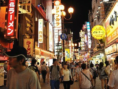 3 ngày khám phá thành phố Osaka