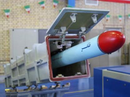 Tên lửa Zafar của Iran
