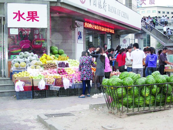 Chợ đầu mối hoa quả Kim Ngũ Tinh