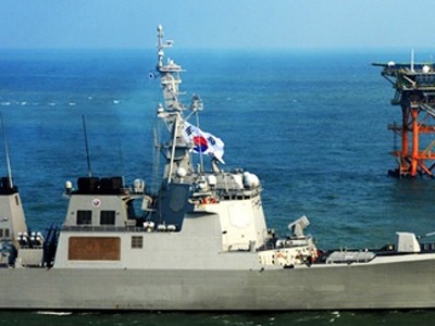 Hàn Quốc sắp chi 3,8 tỷ USD đóng tàu chiến