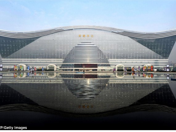 Trung tâm Quốc tế Thế kỉ mới của Trung Quốc là tòa nhà lớn nhất thế giới