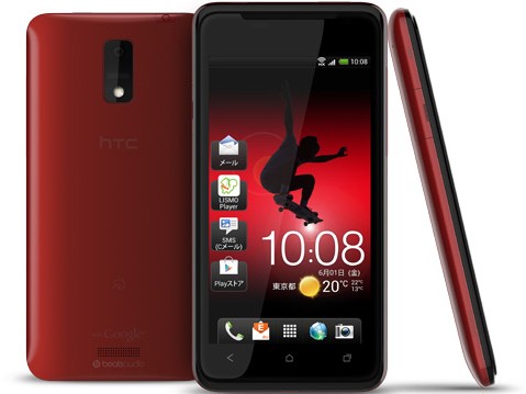 HTC bổ sung smartphone chống nước