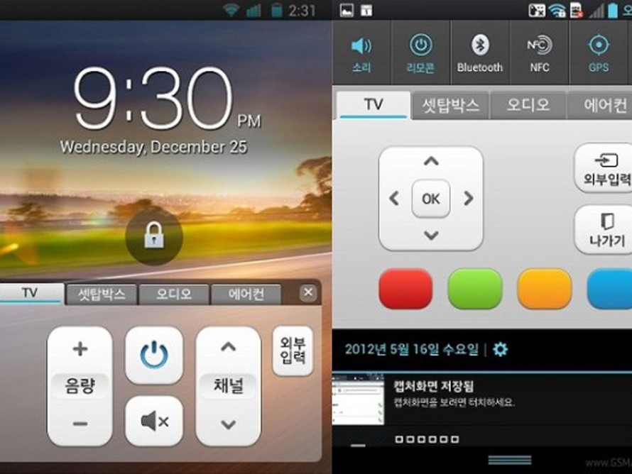 LG nâng cấp smartphone 'lai' Optimus Vu 2