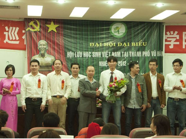 Đại hội Hội lưu học sinh Việt Nam tại Vũ Hán