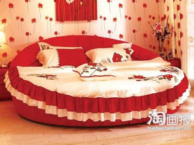 Độc đáo giường ngủ hình tròn