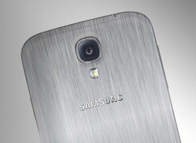 Màn hình QHD 5,25 inch cho Galaxy S5?