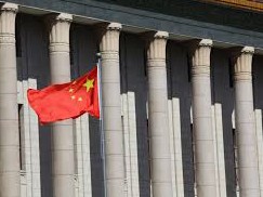 Trung Quốc ban bố nhiều biện pháp cải cách mới
