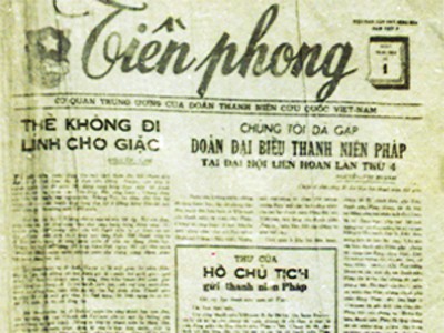 Những ngày đầu gian khó