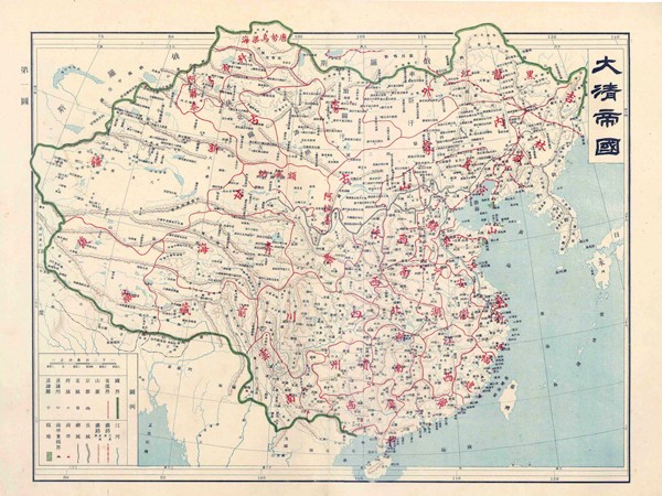 Bản đồ “Đại Thanh đế quốc” (trong sách “Đại Thanh đế quốc toàn đồ”), Tuyên Thống nguyên niên (1908), Thượng Hải Thương vụ ấn thư quán phát hành, không có Hoàng Sa, Trường Sa