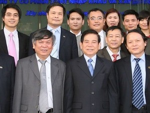 Chủ tịch nước chúc Tết các doanh nghiệp tại Hà Nội