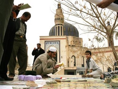 Đánh bom nhà thờ Hồi giáo, 29 người chết
