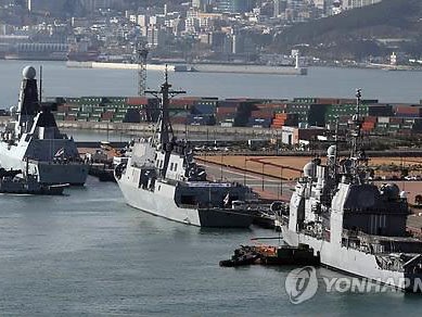 Hải quân Mỹ-Hàn-Anh tập trận gần vùng nhận diện phòng không