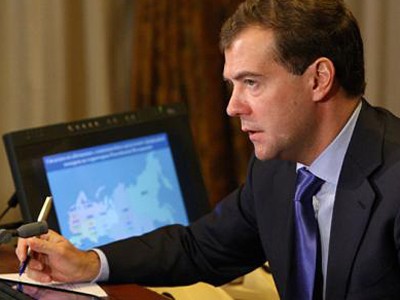 Tổng thống Nga Dmitry Medvedev Ảnh: Photoshot