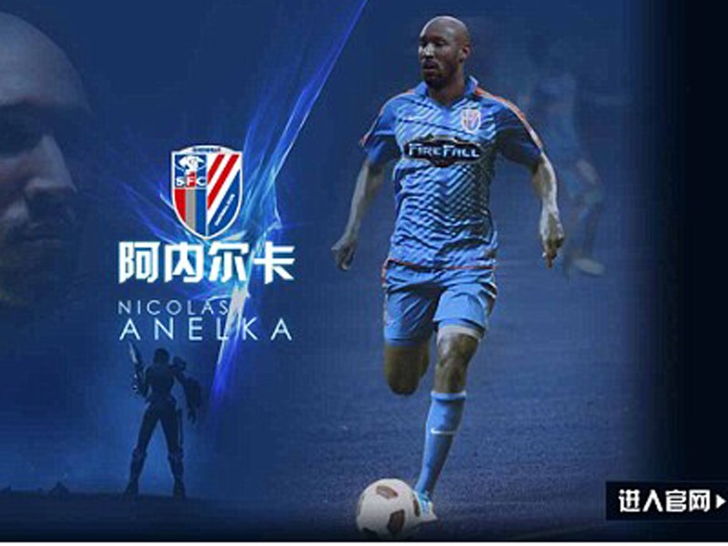 Anelka và sứ mệnh khai phá bóng đá Trung Quốc