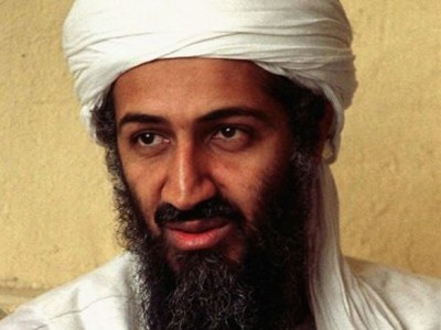 Hình mô tả những giây phút cuối của bin Laden