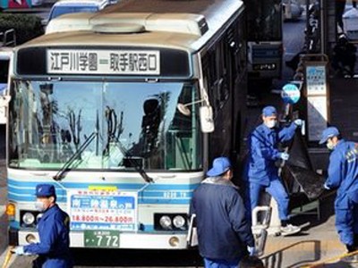 Đâm chém loạn xạ trên xe bus tại Nhật