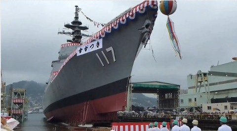 Nhật sẽ tăng cường tàu lớn bảo vệ Senkaku