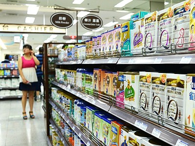 Ba loại sữa bột Trung Quốc chứa chất gây bệnh tim