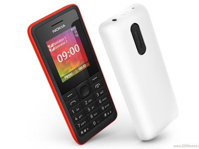 Nokia ra điện thoại bình dân 23 USD
