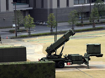 Mỹ lắp đặt hệ thống phòng thủ tên lửa ở Rumani