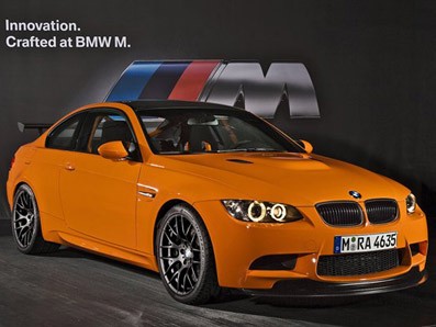BMW chính thức ra mắt M3 GTS