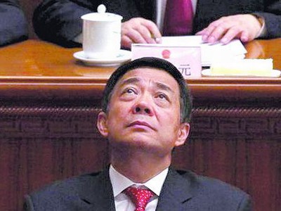 Ông Bạc Hy Lai sẽ bị bãi nhiệm tư cách đại biểu quốc hội?