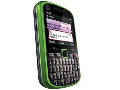 Motorola giới thiệu điện thoại giá rẻ