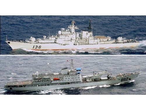 8 tàu chiến Trung Quốc đi ngang Nhật Bản