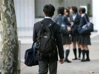 Nhật Bản sẽ hủy bỏ thi đại học trong năm tới?