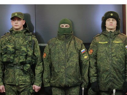 Cận cảnh quân phục mới của LLVT Nga
