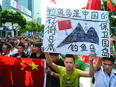 Biểu tình chống Nhật lan ra 100 thành phố Trung Quốc