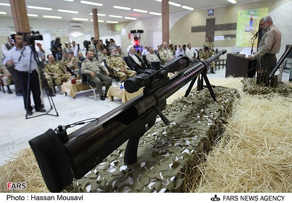 Cận cảnh súng bắn tỉa 14,5 mm ‘siêu khủng’ của Iran