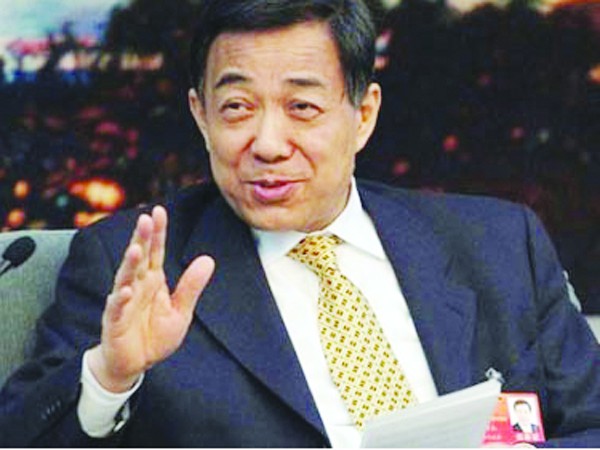 Việc ông Bạc Hy Lai bị bãi chức Bí thư Trùng Khánh đã làm dấy lên nhiều tin đồn