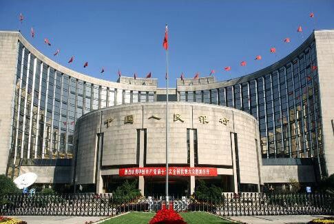 Ngân hàng trung ương Trung Quốc có thêm quyền tự chủ?