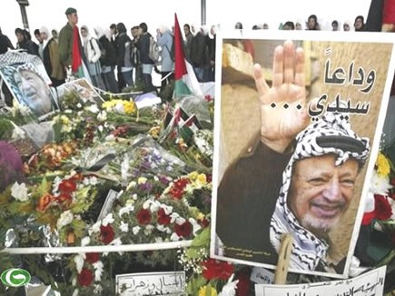 Sự thật cái chết của ông Arafat trong tay các nhà khoa học